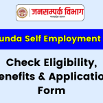 Birsa Munda Self Employment Scheme: Check Eligibility, Benefits & Application Form