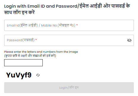 UKPSC Polytechnic Lecturer Admit Card Login Page