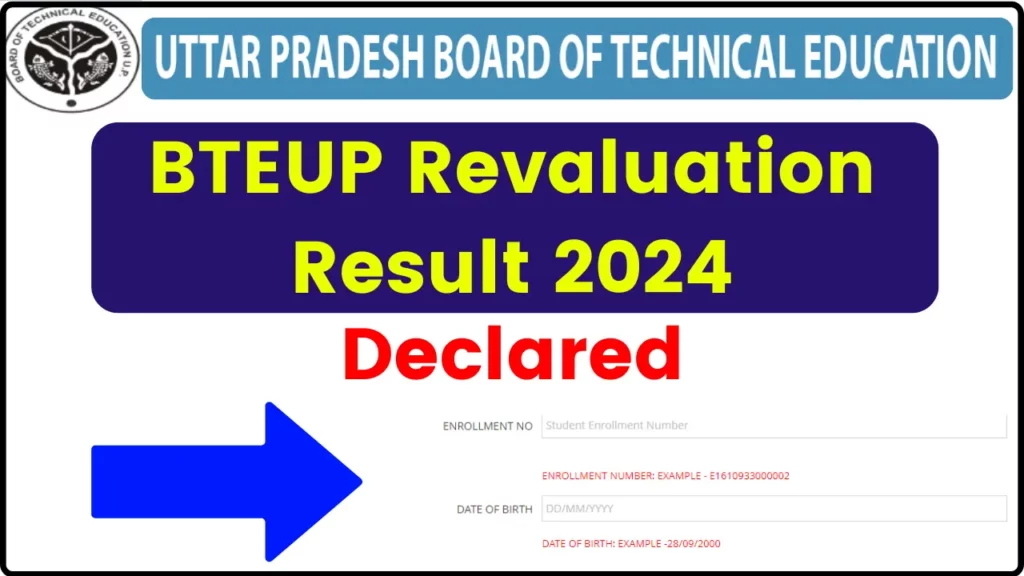 BTEUP Revaluation Result 2024 (Declared): UP Polytechnic Diploma Back Paper Exam Scrutiny Results