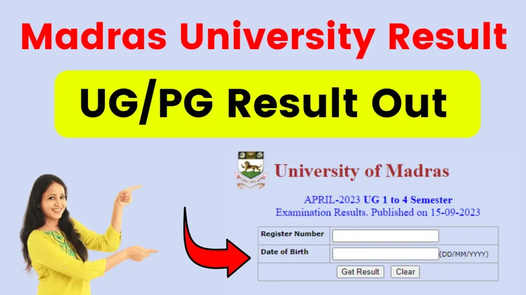 Madras University Result 2024 [OUT] - Download UG/PG Semester Exam Result @results.unom.ac.in