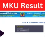 MKU Result 2024 (Released) - Check Madurai Kamaraj University UG/PG Exam Result