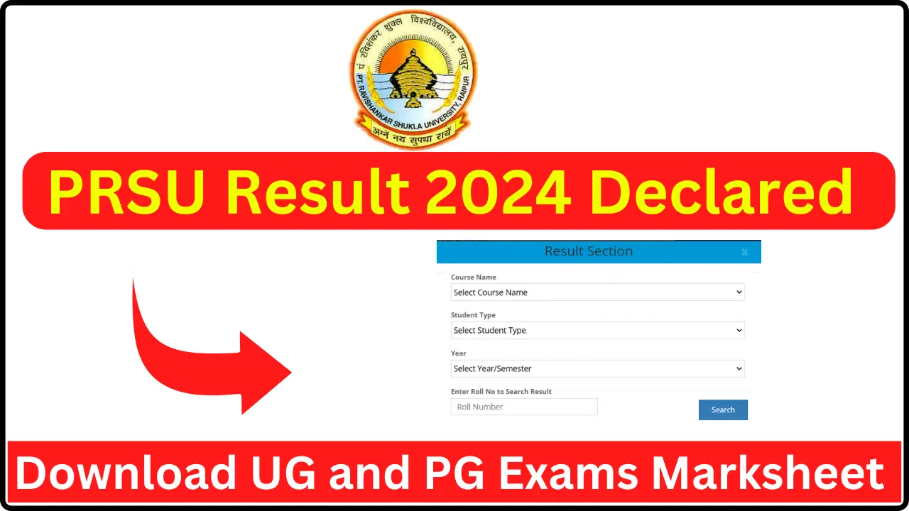 PRSU Result 2024 Declared @prsu.ac.in: Download UG, PG, Semester Exam Result