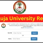 Sarguja University Result 2024 Released - BA MA BSc BCom Part 1/2/3 Result