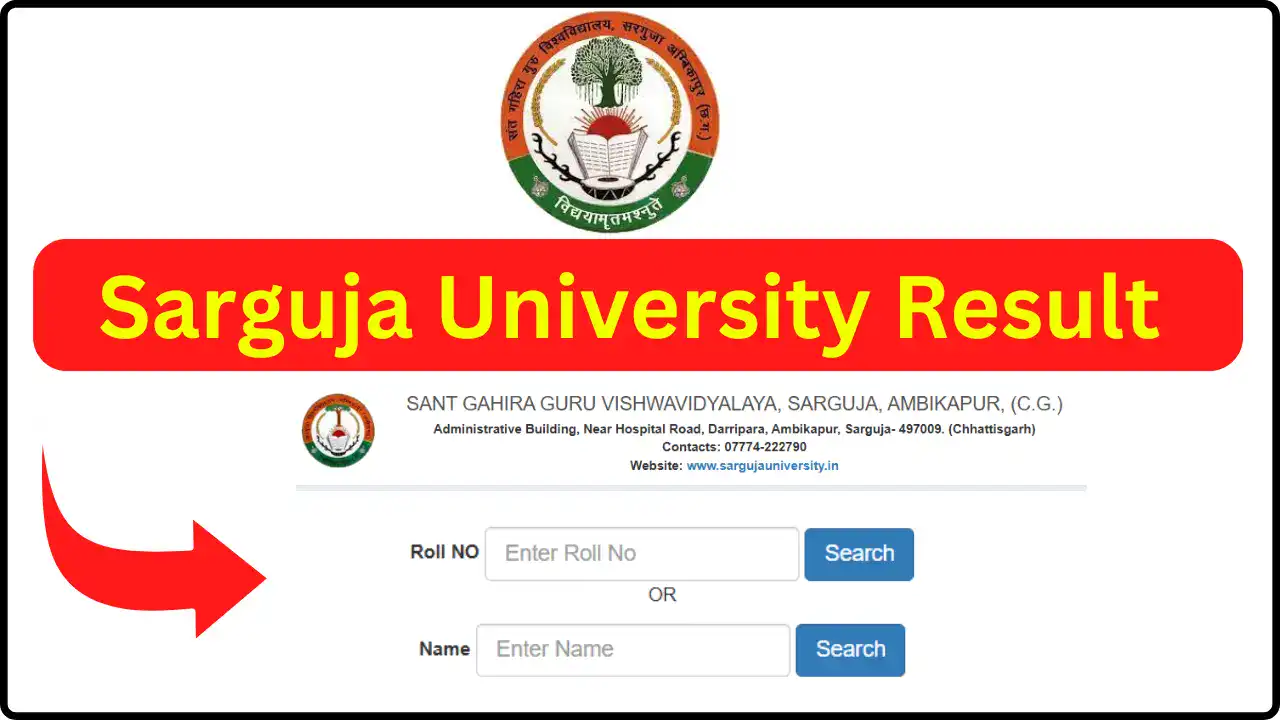 Sarguja University Result 2024 Released - BA MA BSc BCom Part 1/2/3 Result